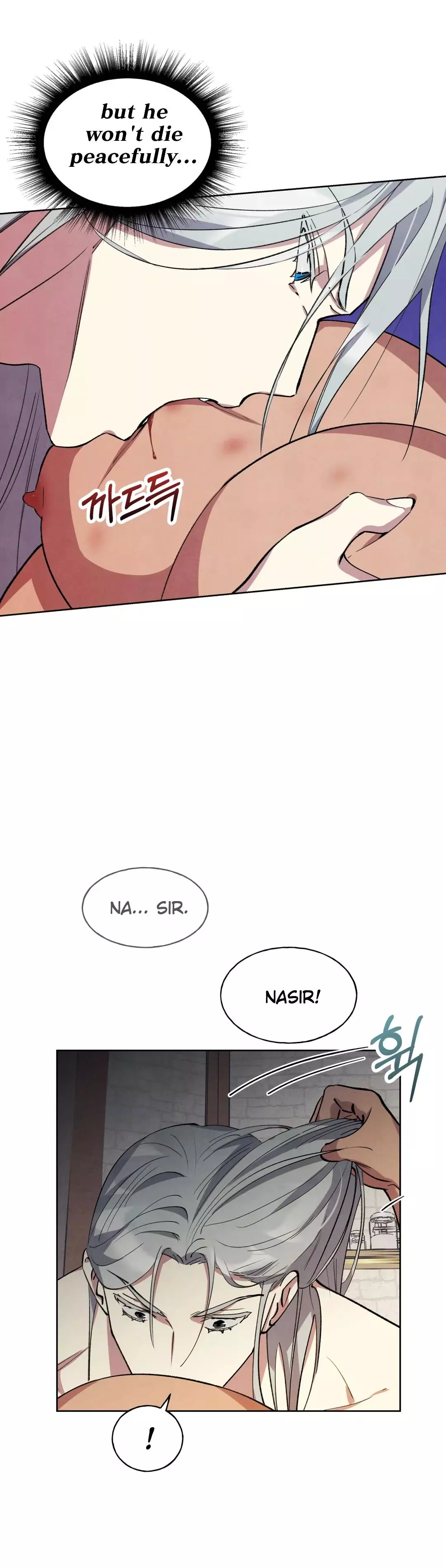 The Duke's Debt Chapter 16 page 13