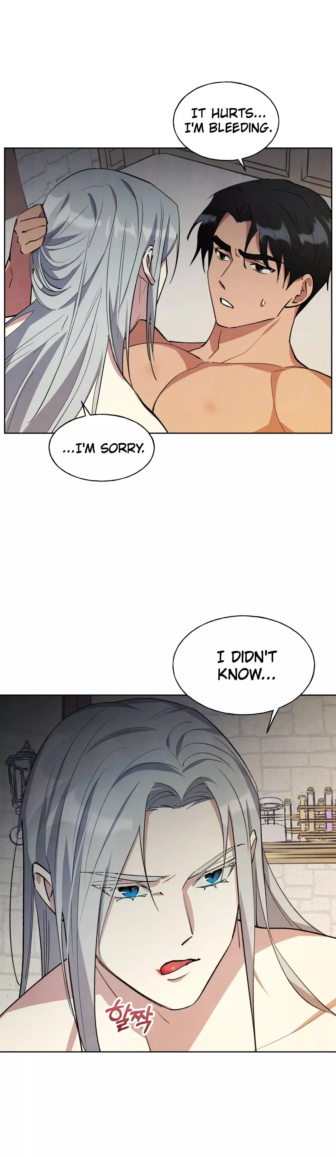 The Duke's Debt Chapter 16 page 14