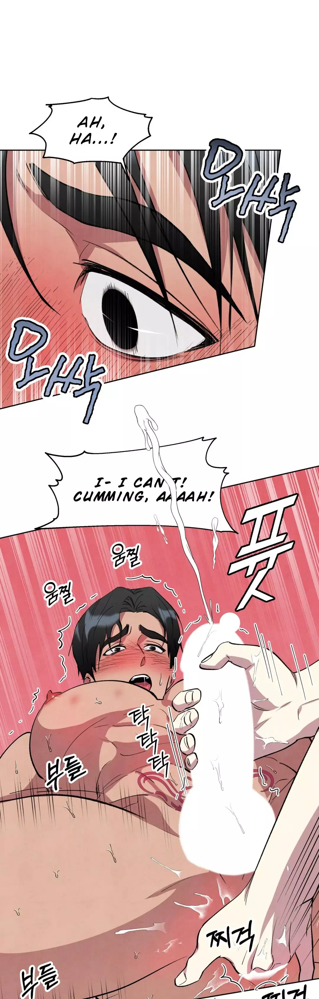 The Duke's Debt Chapter 16 page 29