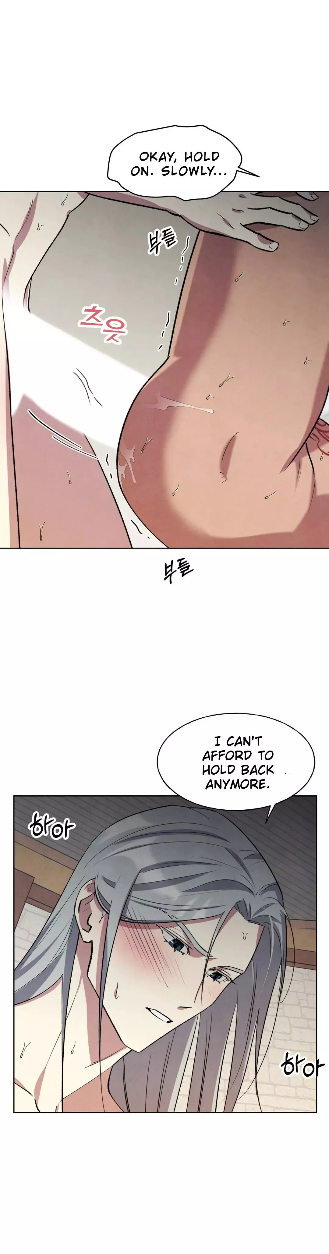 The Duke's Debt Chapter 17 page 4