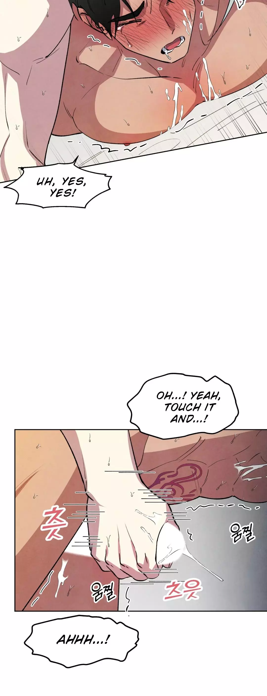 The Duke's Debt Chapter 17 page 26