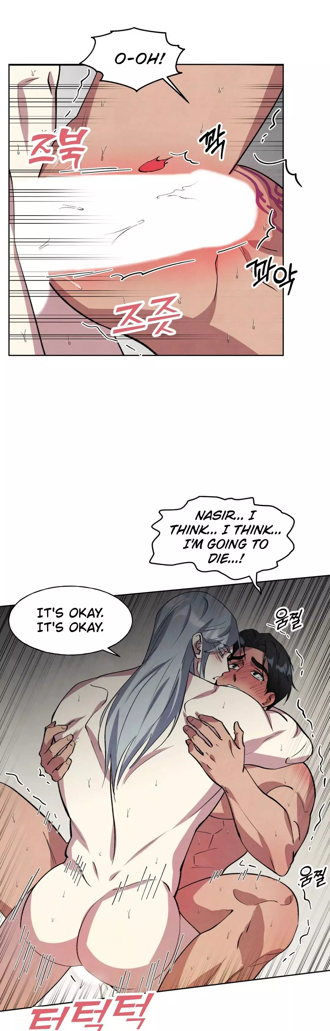 The Duke's Debt Chapter 17 page 19