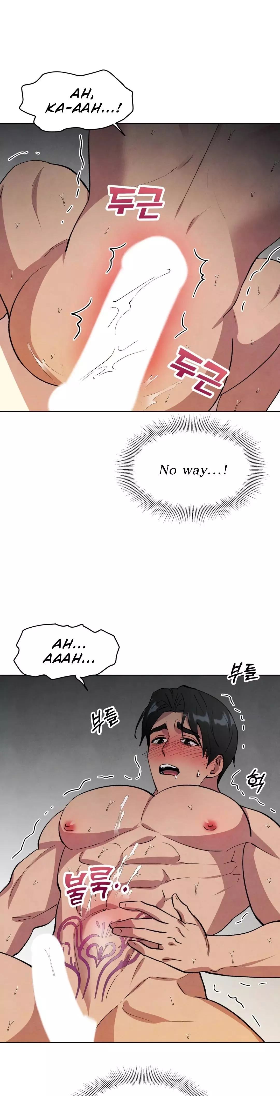 The Duke's Debt Chapter 17 page 15