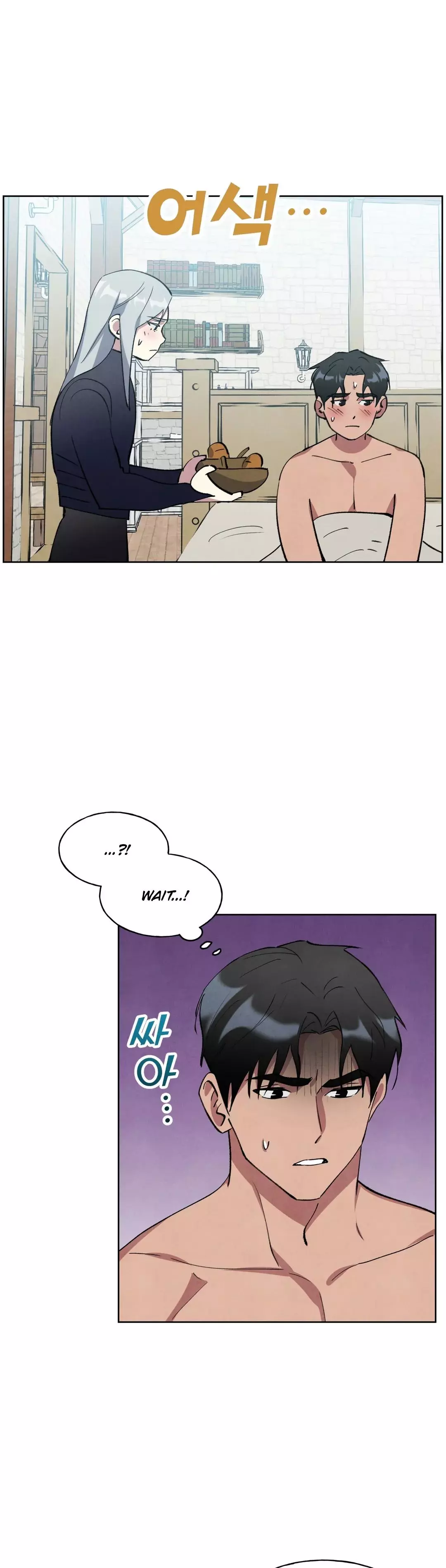 The Duke's Debt Chapter 18 page 9