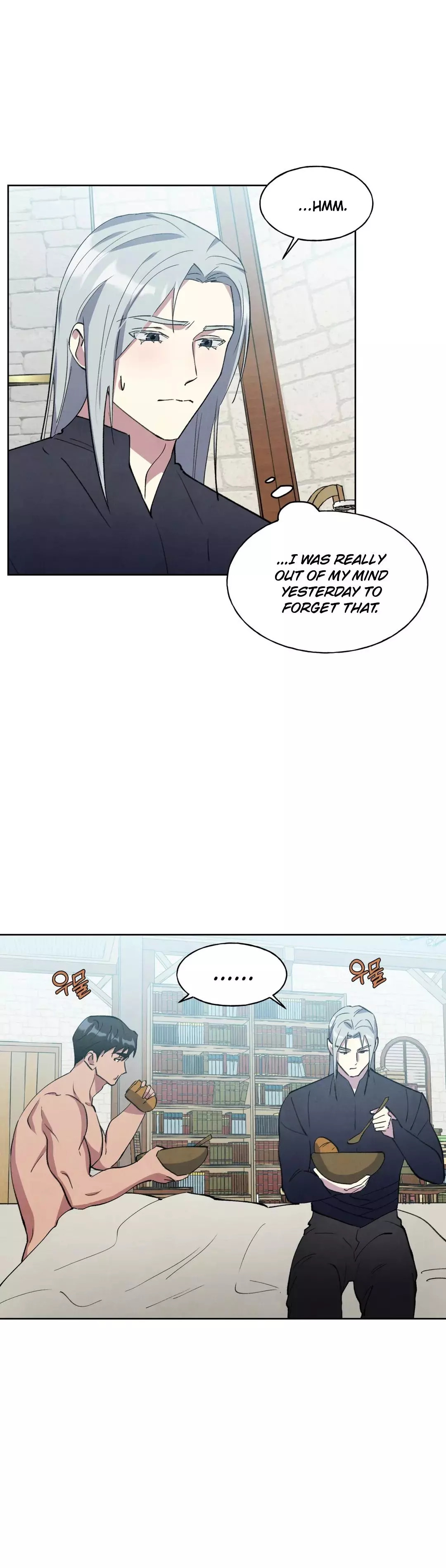 The Duke's Debt Chapter 18 page 11