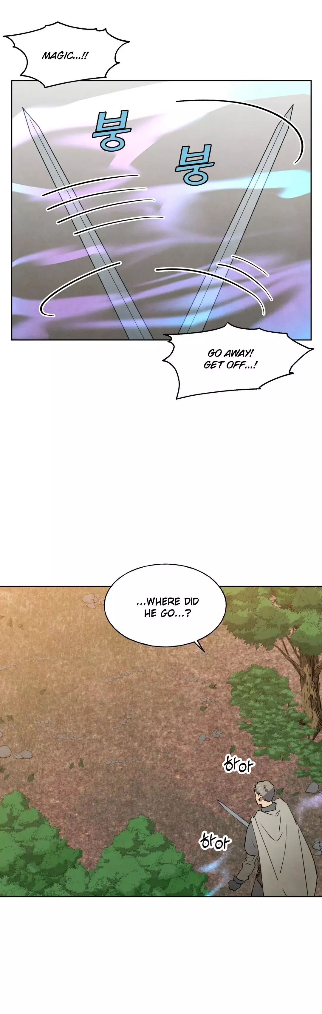 The Duke's Debt Chapter 18 page 38