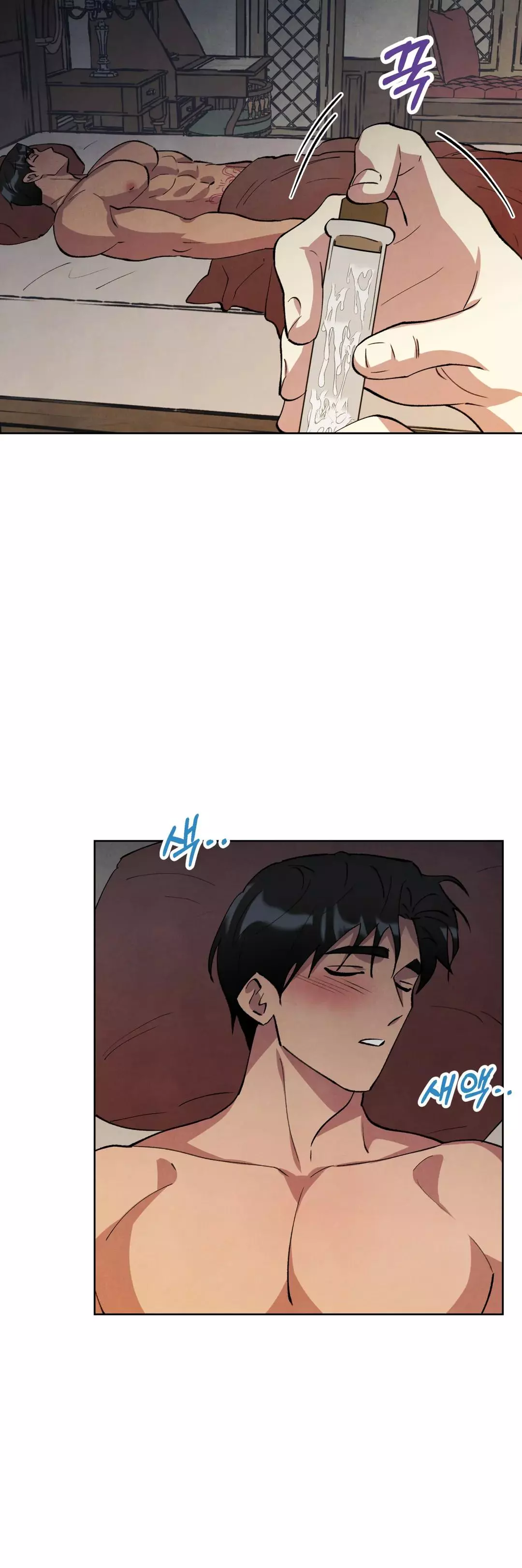 The Duke's Debt Chapter 19 page 9