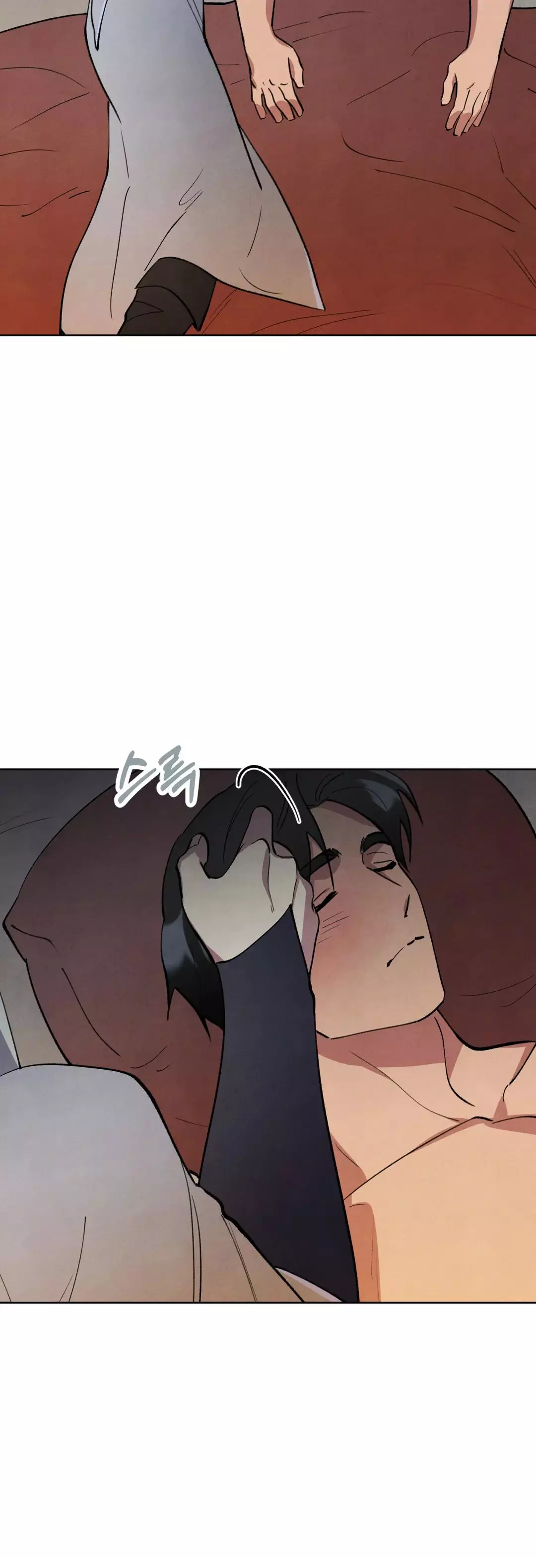 The Duke's Debt Chapter 19 page 11