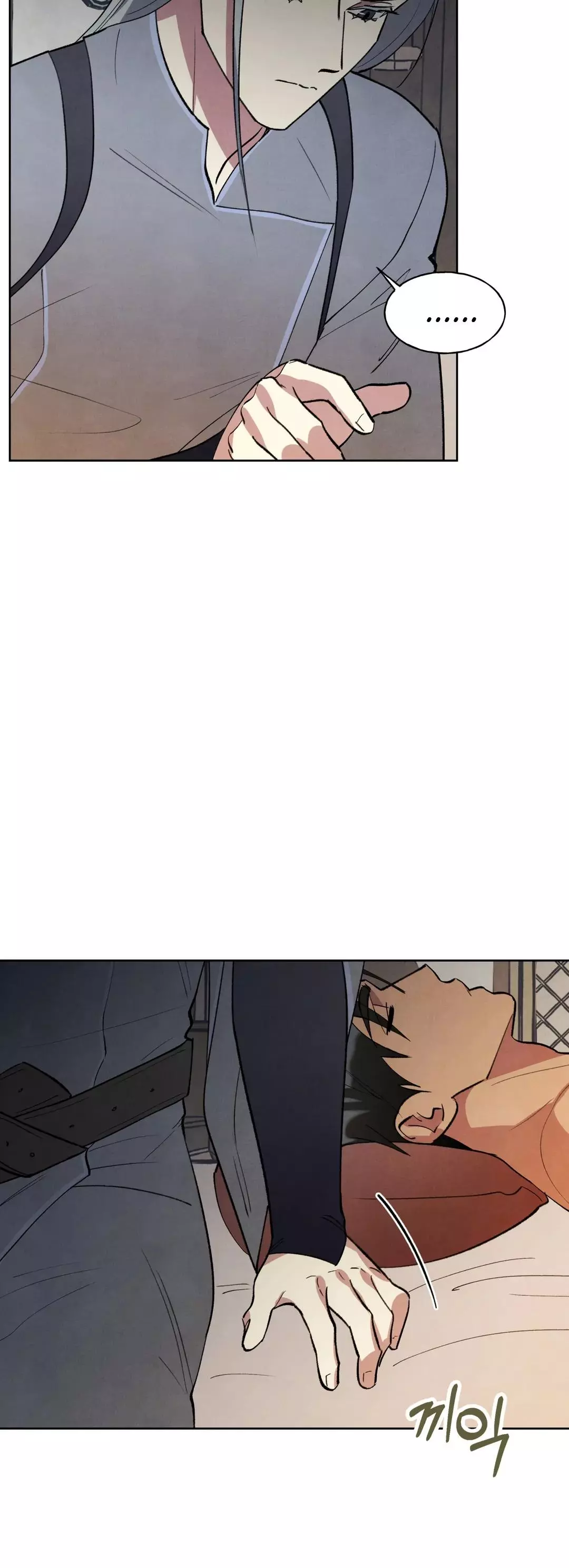 The Duke's Debt Chapter 19 page 15