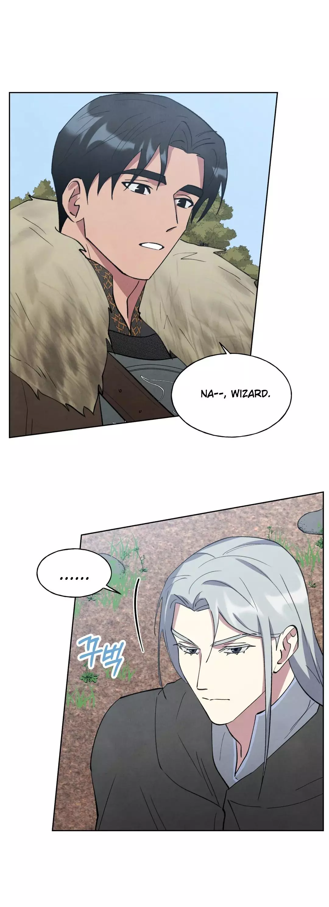 The Duke's Debt Chapter 19 page 19