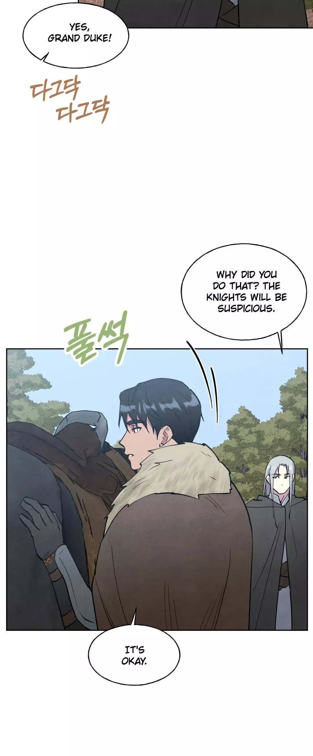 The Duke's Debt Chapter 19 page 21
