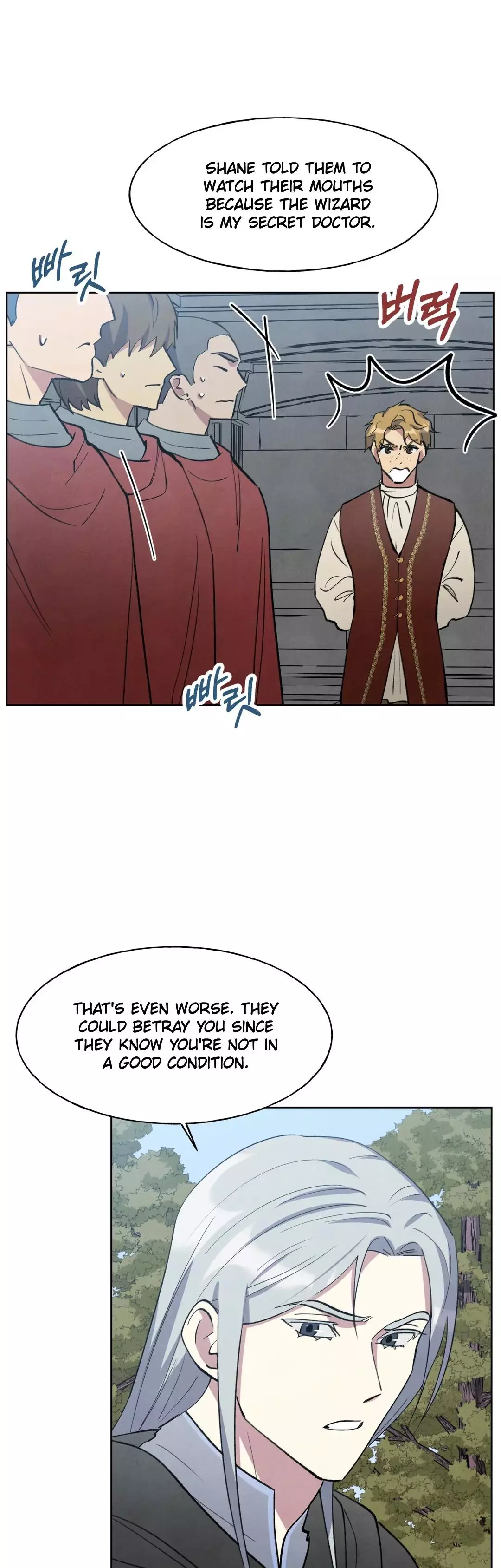 The Duke's Debt Chapter 19 page 22