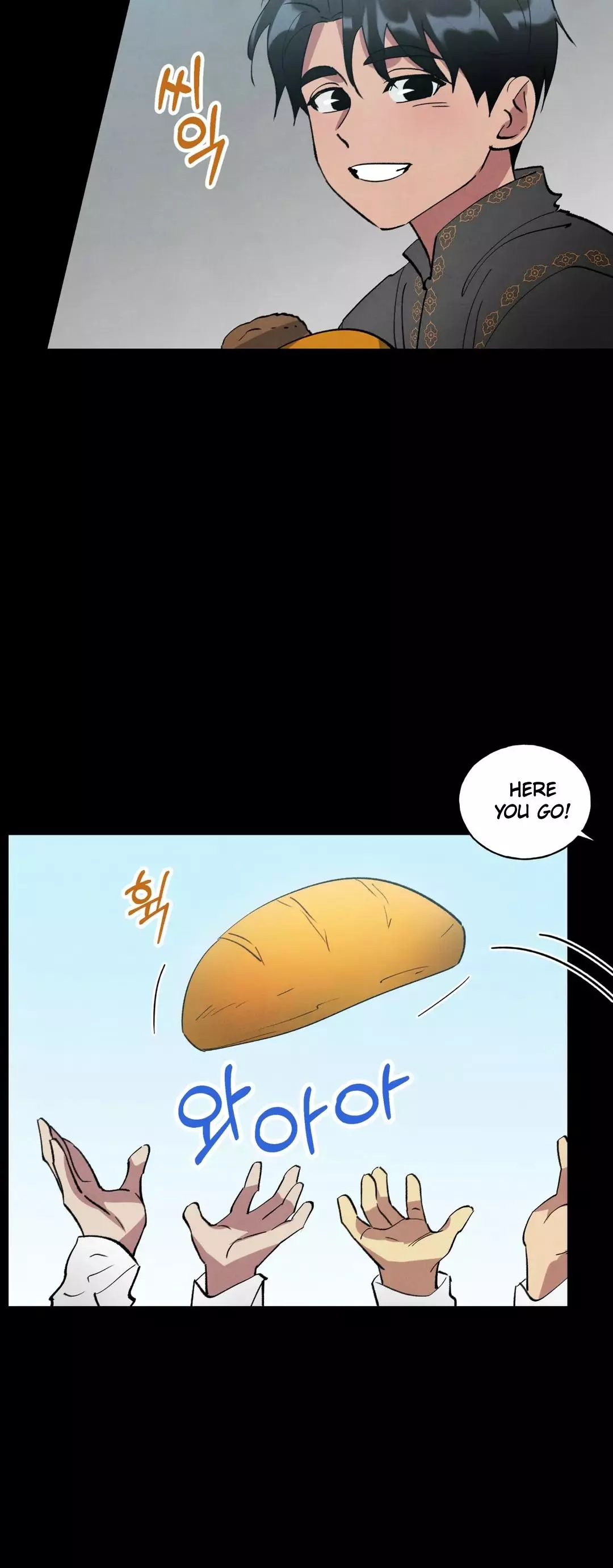 The Duke's Debt Chapter 20 page 6