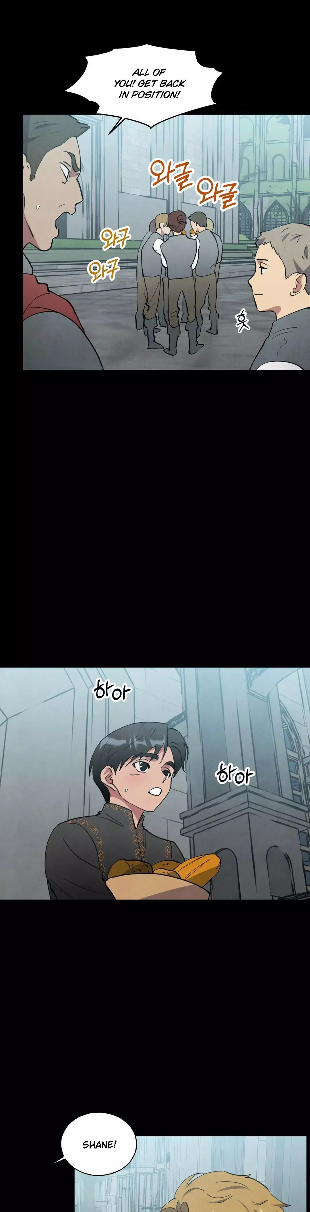 The Duke's Debt Chapter 20 page 7