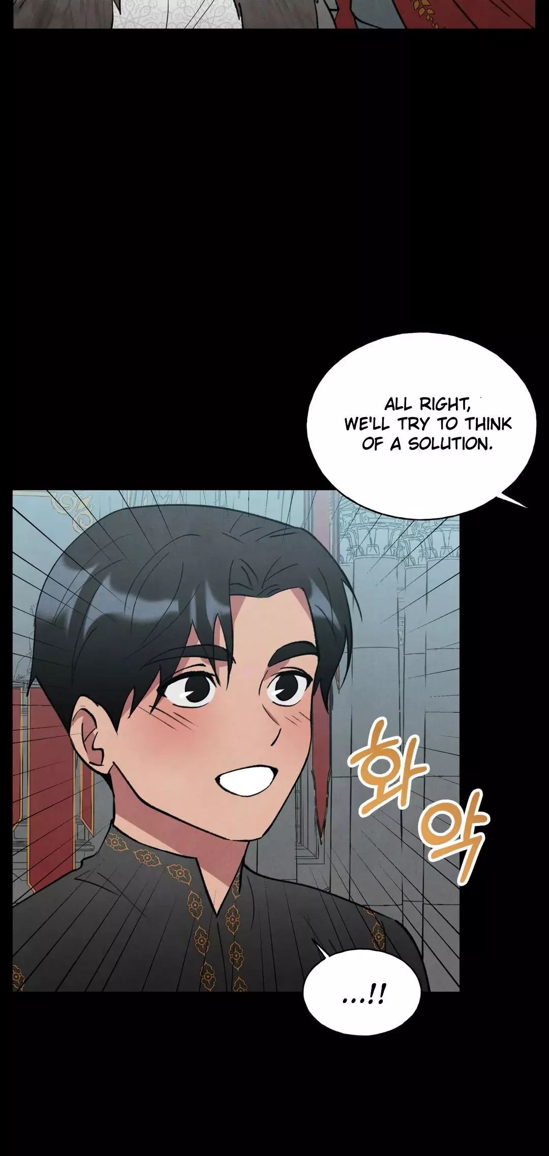 The Duke's Debt Chapter 21 page 28