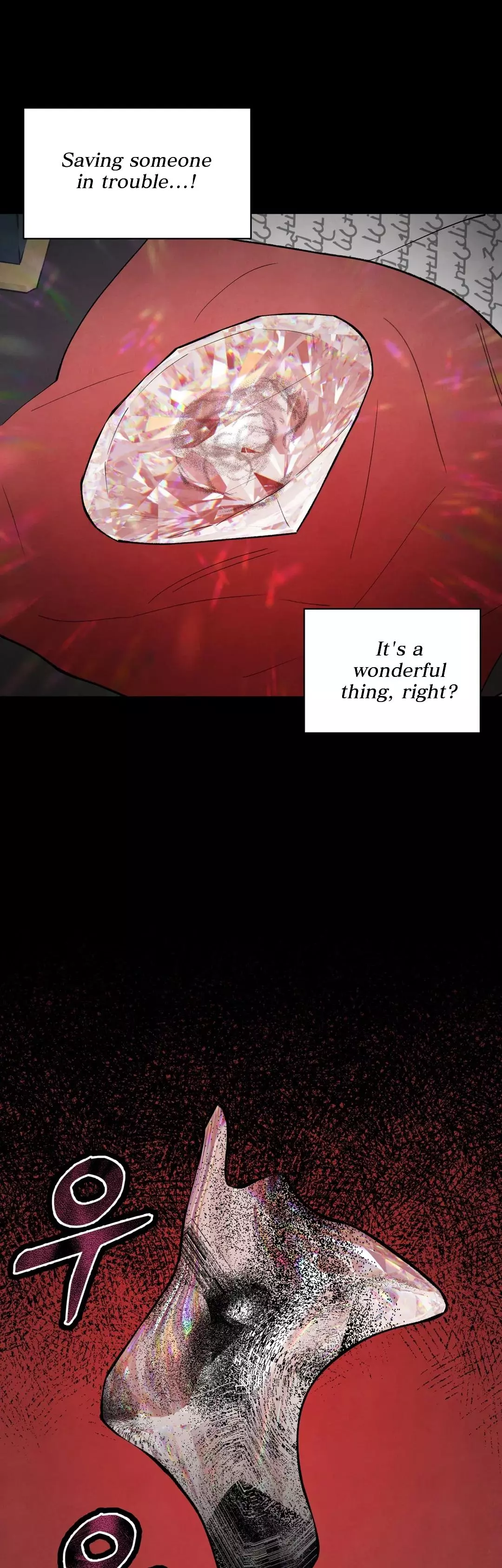 The Duke's Debt Chapter 21 page 33