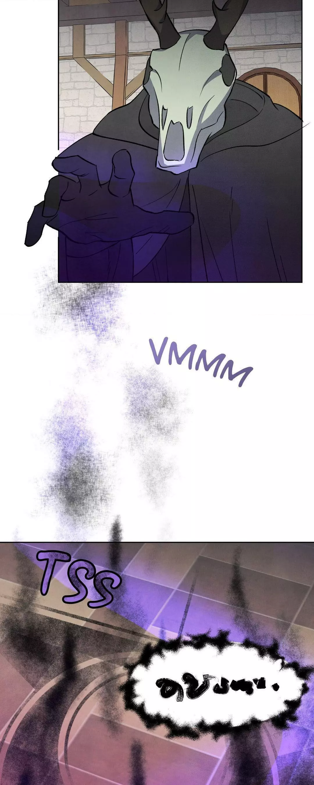 The Duke's Debt Chapter 36 page 51