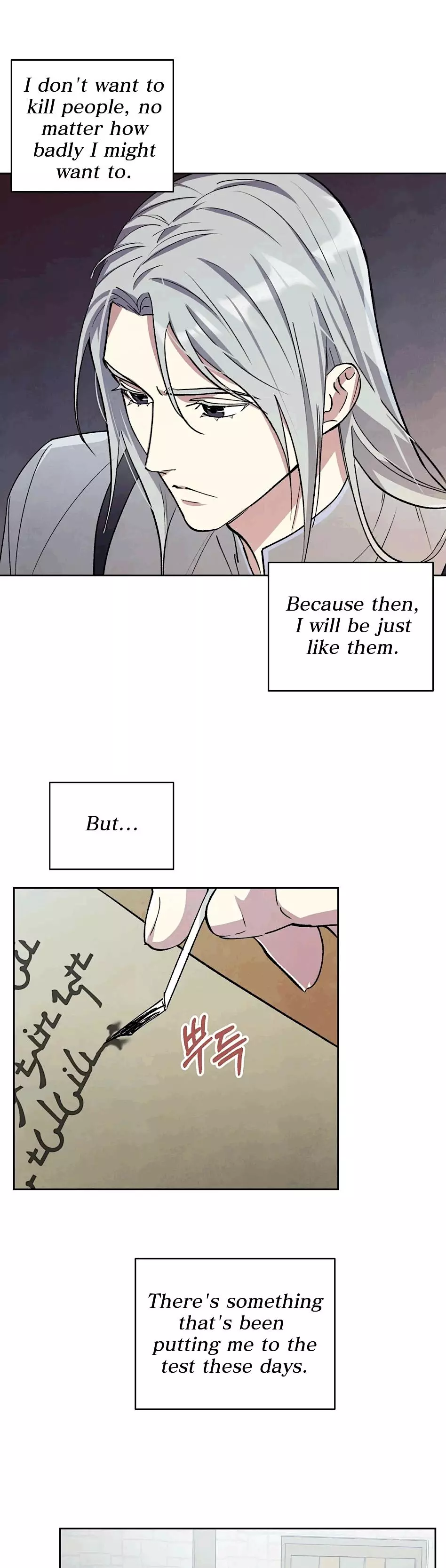 The Duke's Debt Chapter 6 page 3