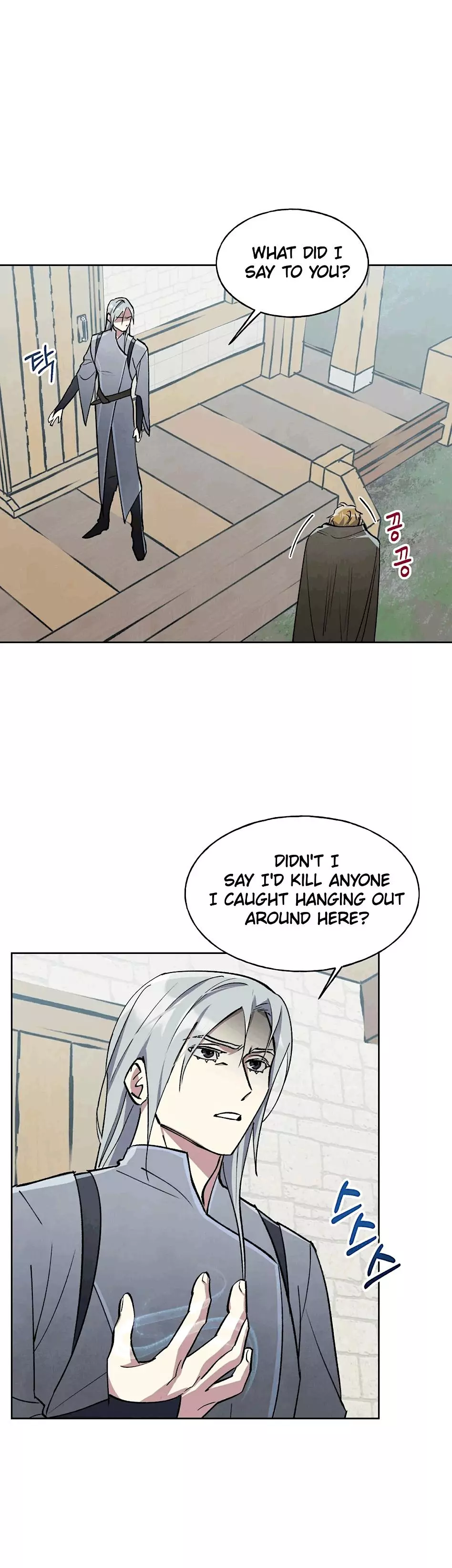 The Duke's Debt Chapter 6 page 6
