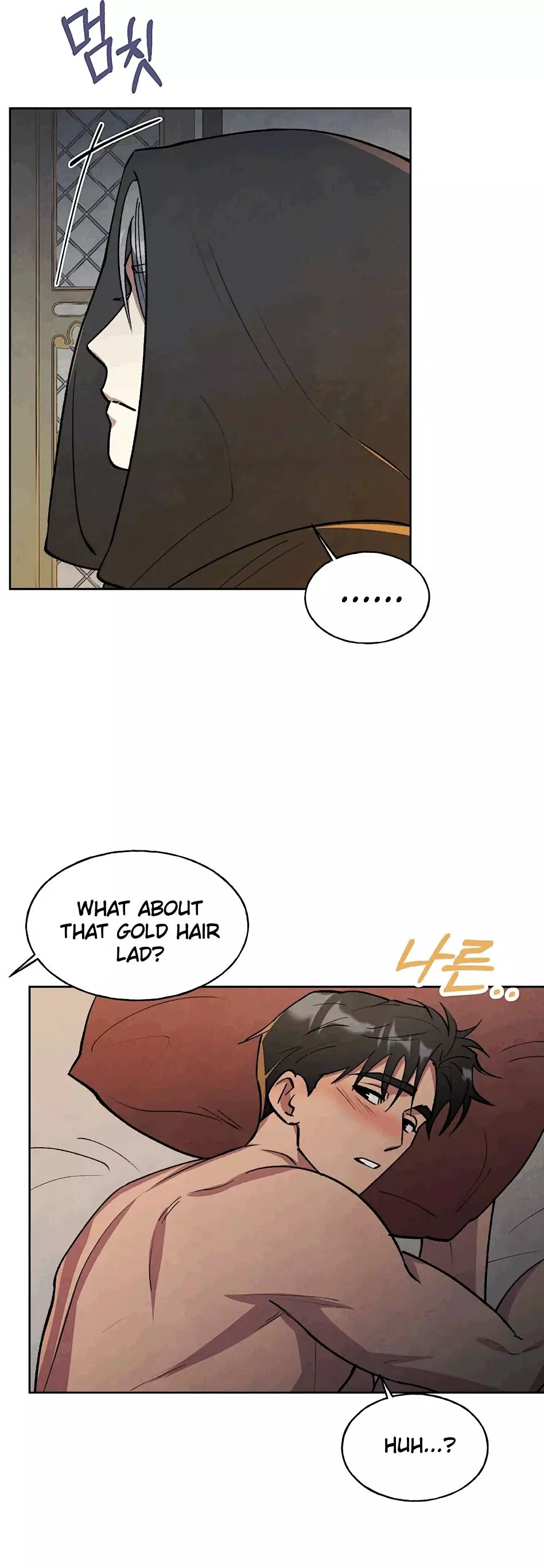 The Duke's Debt Chapter 6 page 14