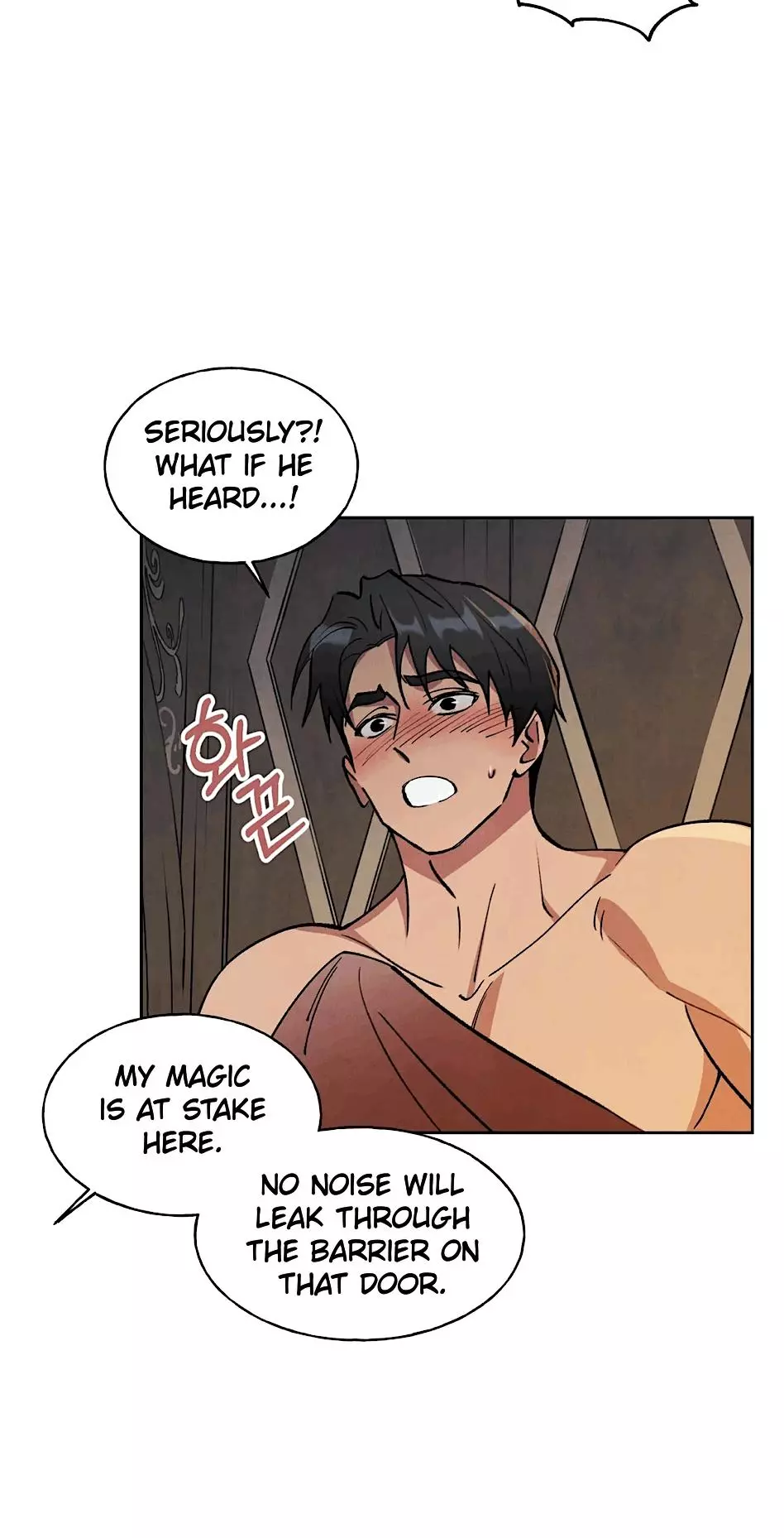 The Duke's Debt Chapter 6 page 16