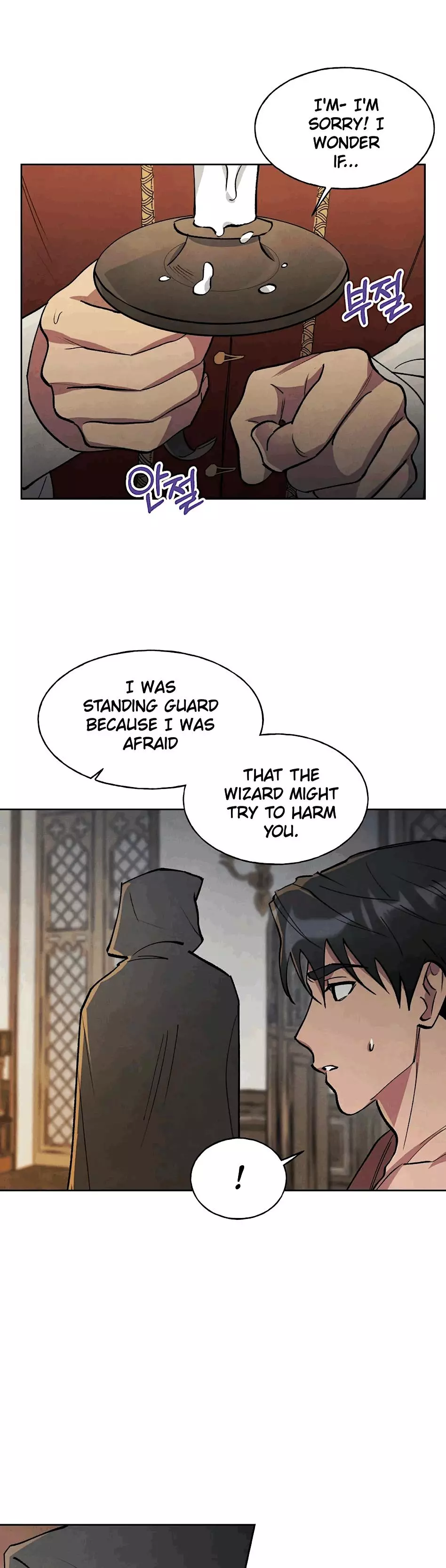 The Duke's Debt Chapter 6 page 21