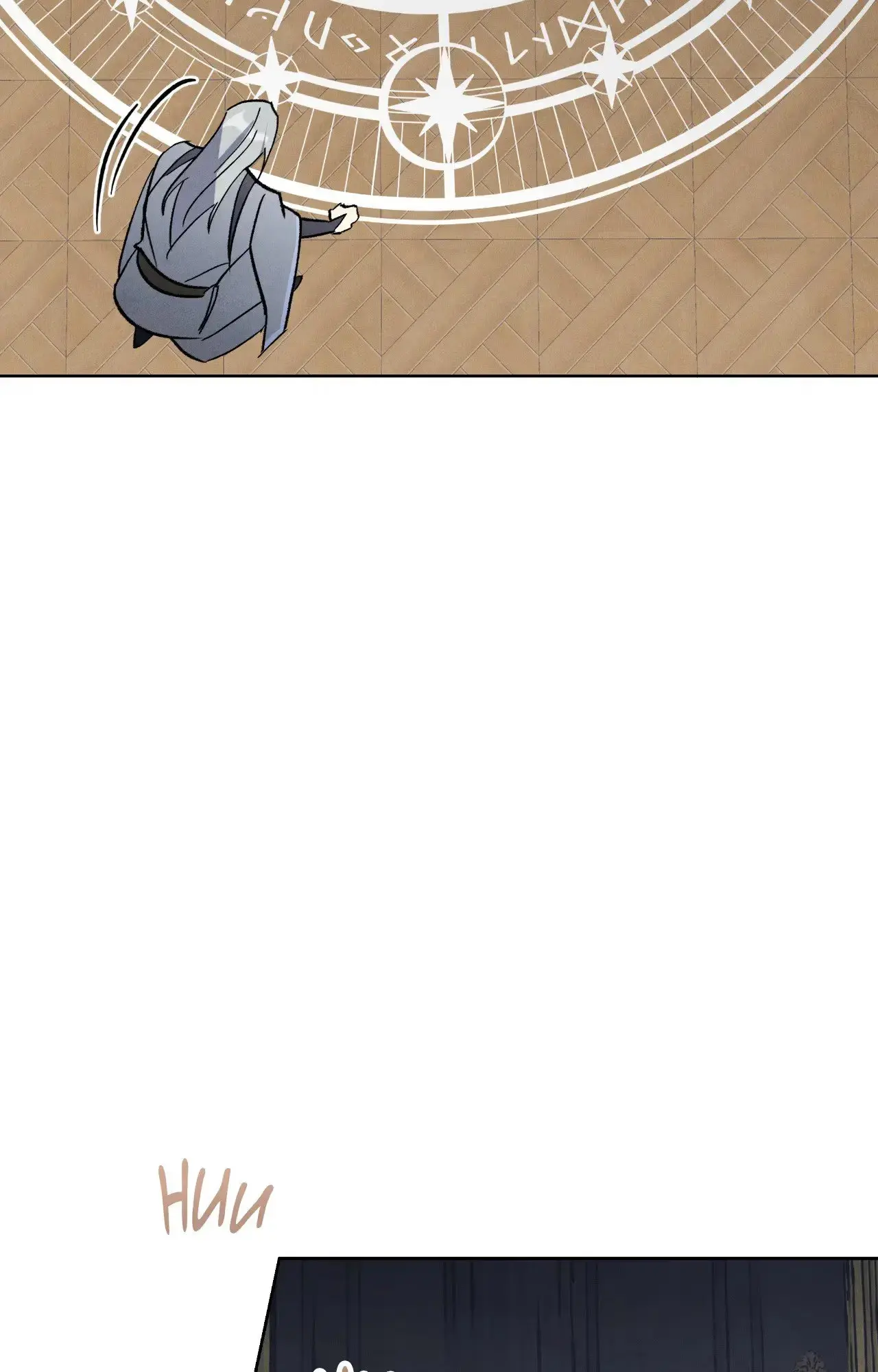 The Duke's Debt Chapter 63 page 7