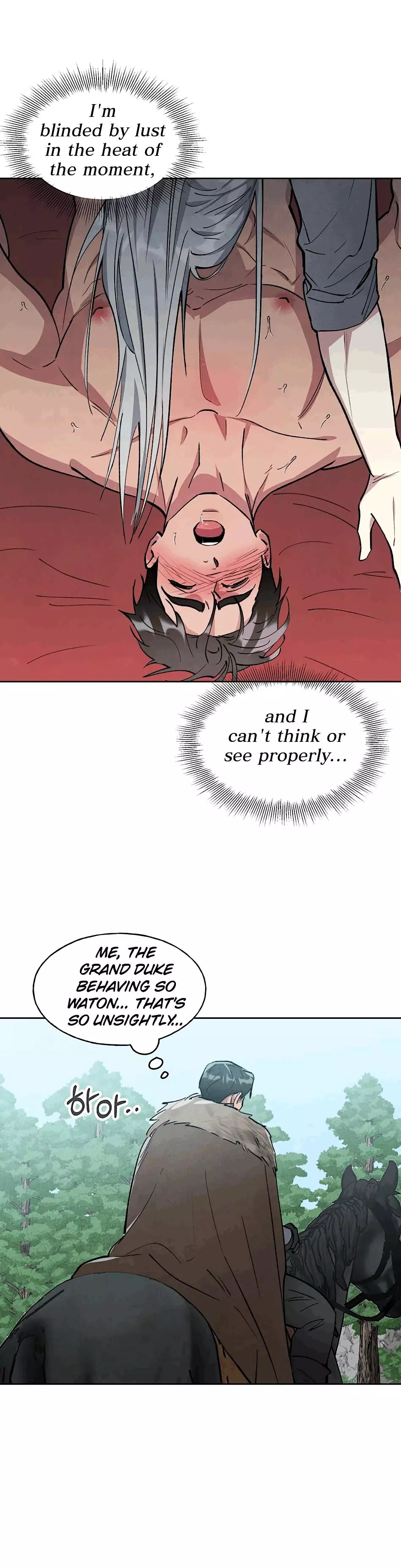 The Duke's Debt Chapter 7 page 10
