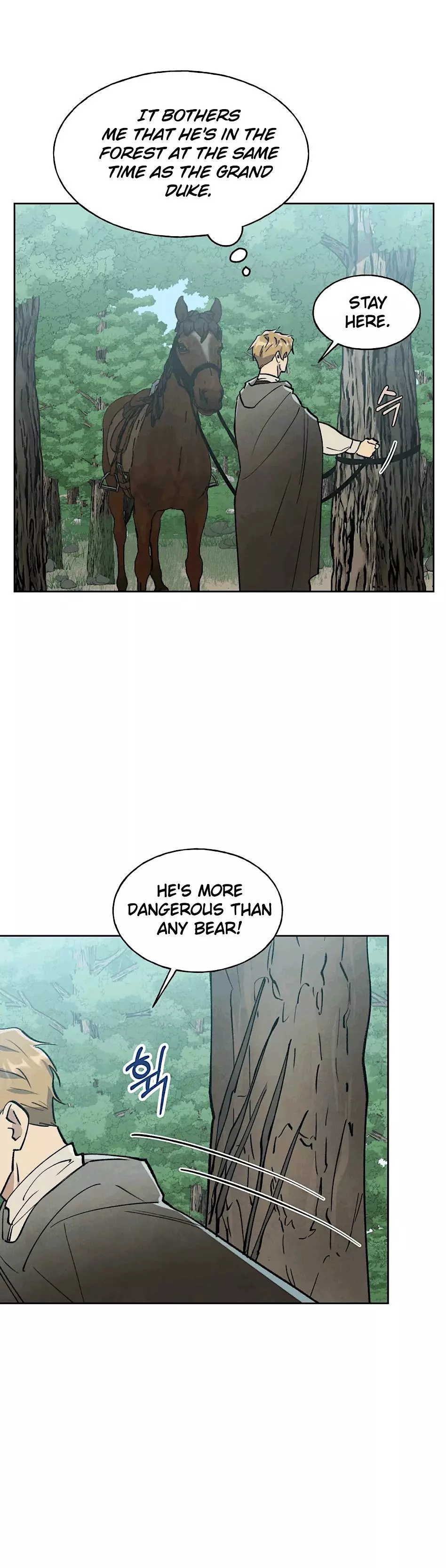 The Duke's Debt Chapter 7 page 14