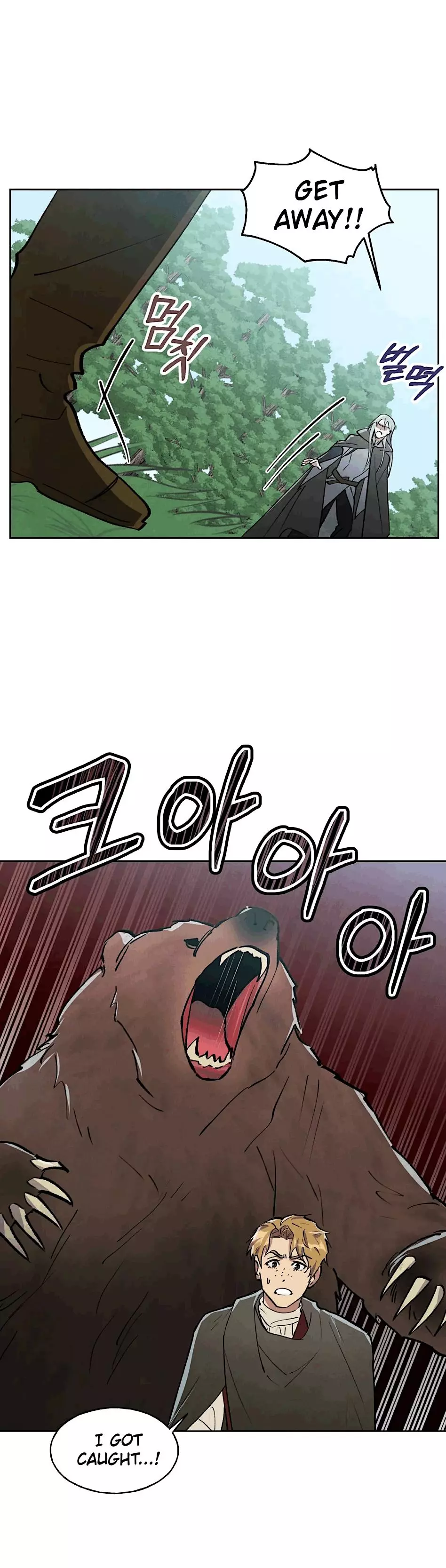 The Duke's Debt Chapter 7 page 20