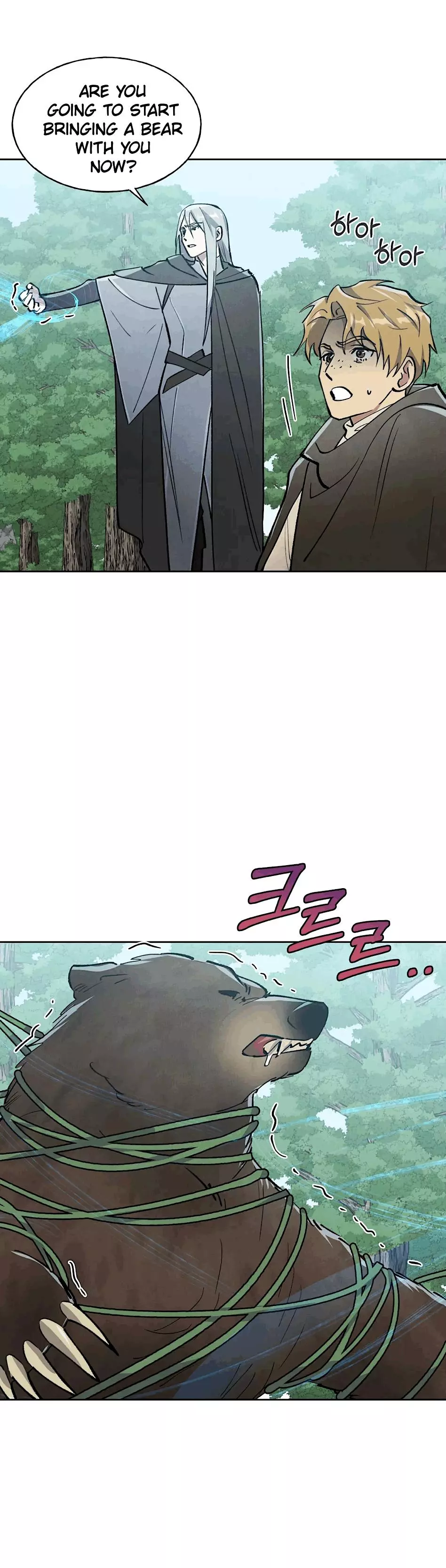 The Duke's Debt Chapter 7 page 24