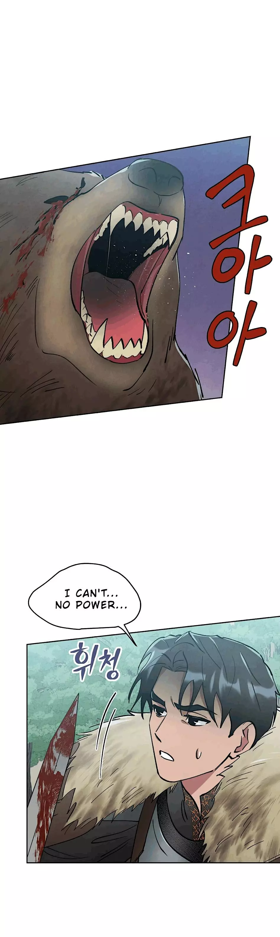 The Duke's Debt Chapter 7 page 31