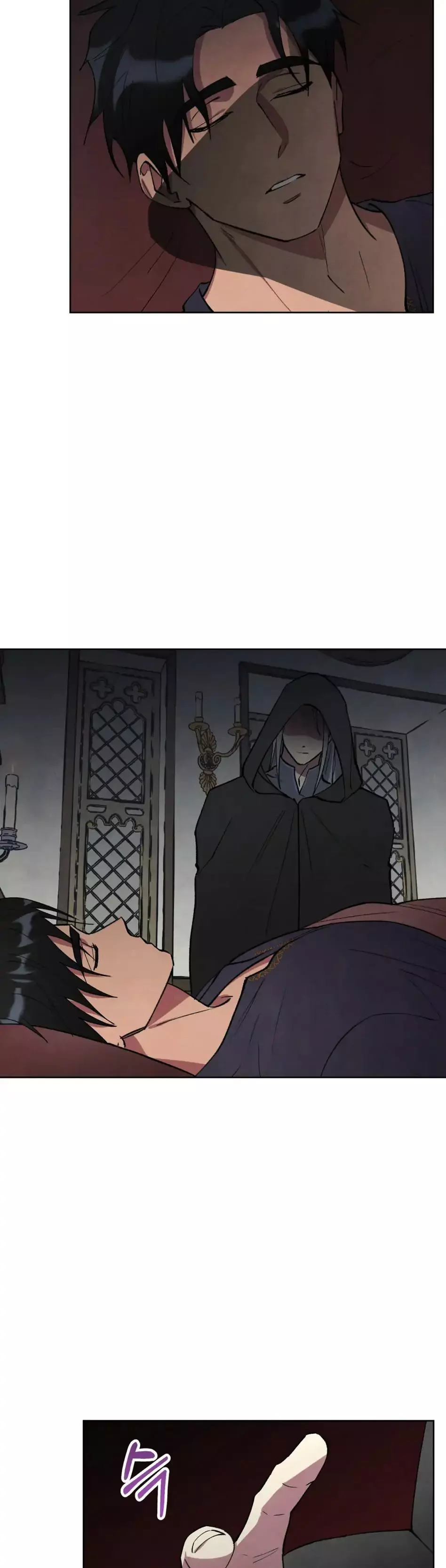 The Duke's Debt Chapter 9 page 2