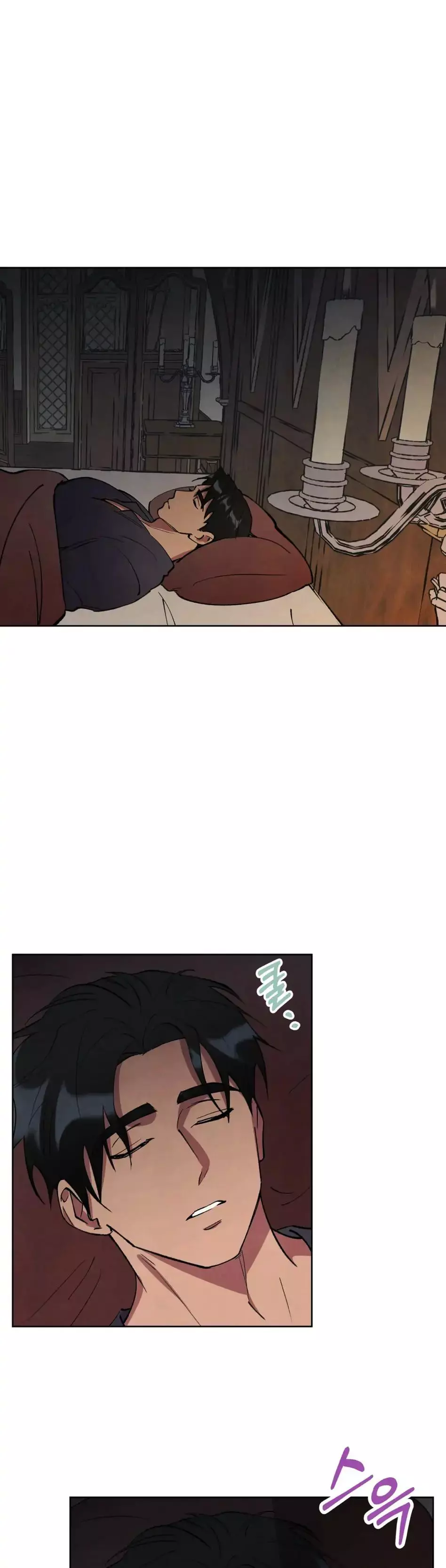 The Duke's Debt Chapter 9 page 1