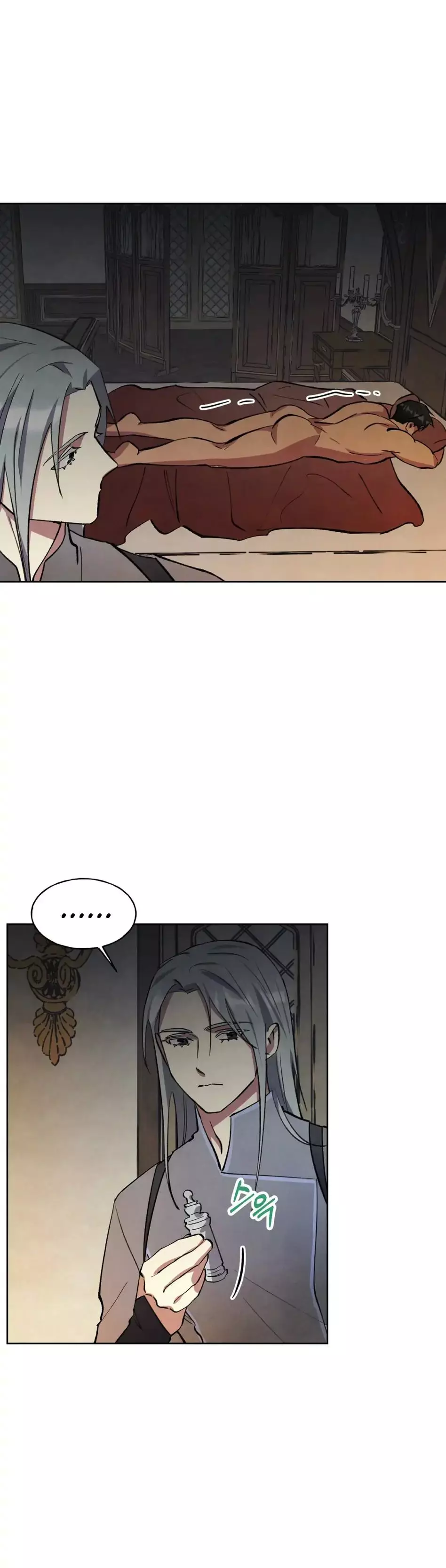 The Duke's Debt Chapter 9 page 9