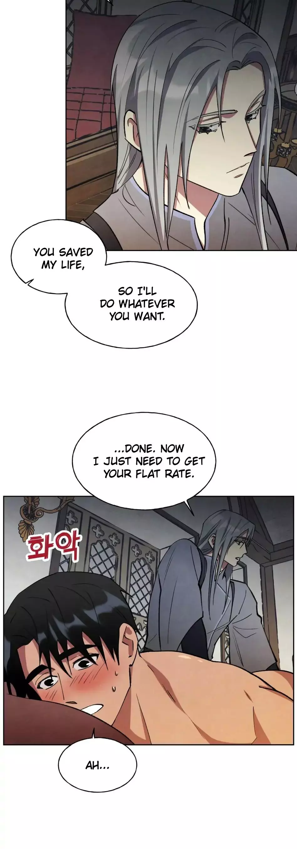 The Duke's Debt Chapter 9 page 16
