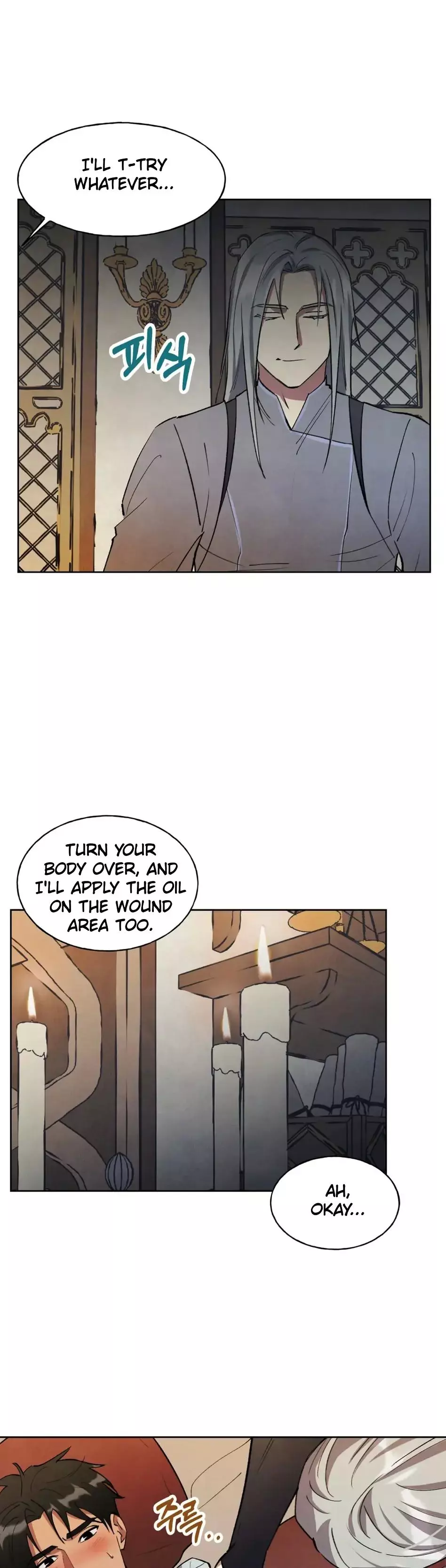 The Duke's Debt Chapter 9 page 17