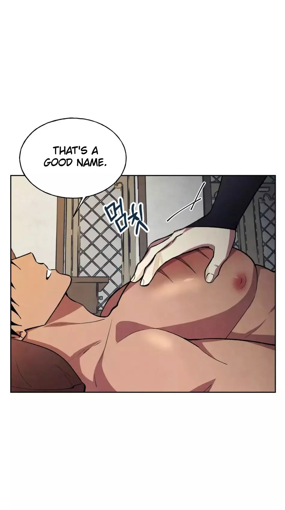 The Duke's Debt Chapter 9 page 26