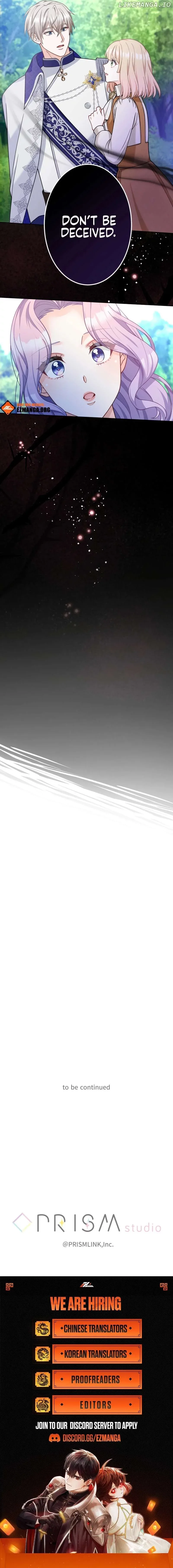 The DUKE who fell into darkness dotes on The VILLAINESS Chapter 12 page 10