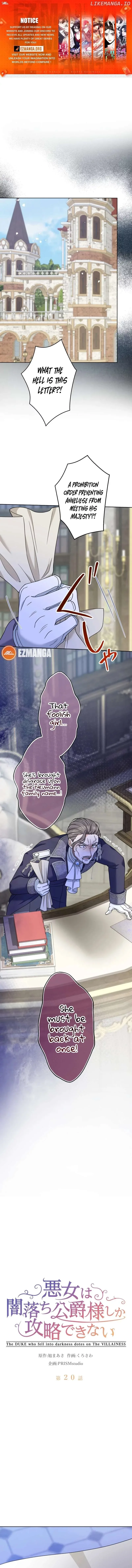 The DUKE who fell into darkness dotes on The VILLAINESS Chapter 20 page 1