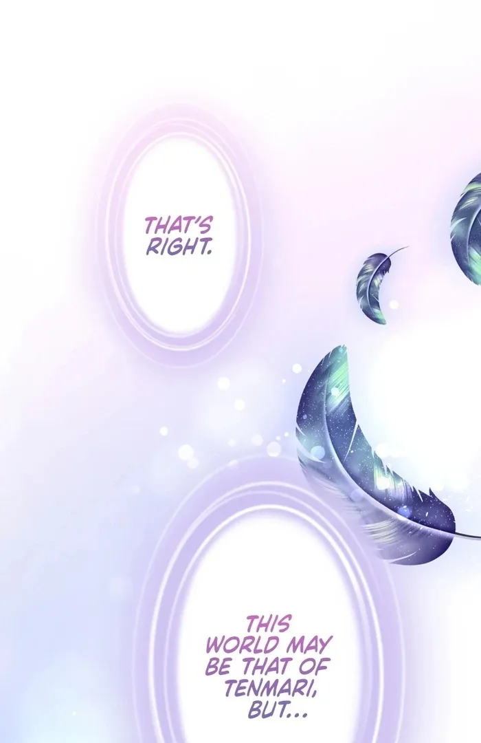 The DUKE who fell into darkness dotes on The VILLAINESS Chapter 31 page 54