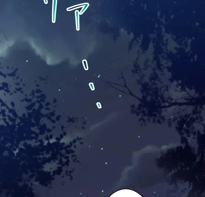 The DUKE who fell into darkness dotes on The VILLAINESS Chapter 33 page 18