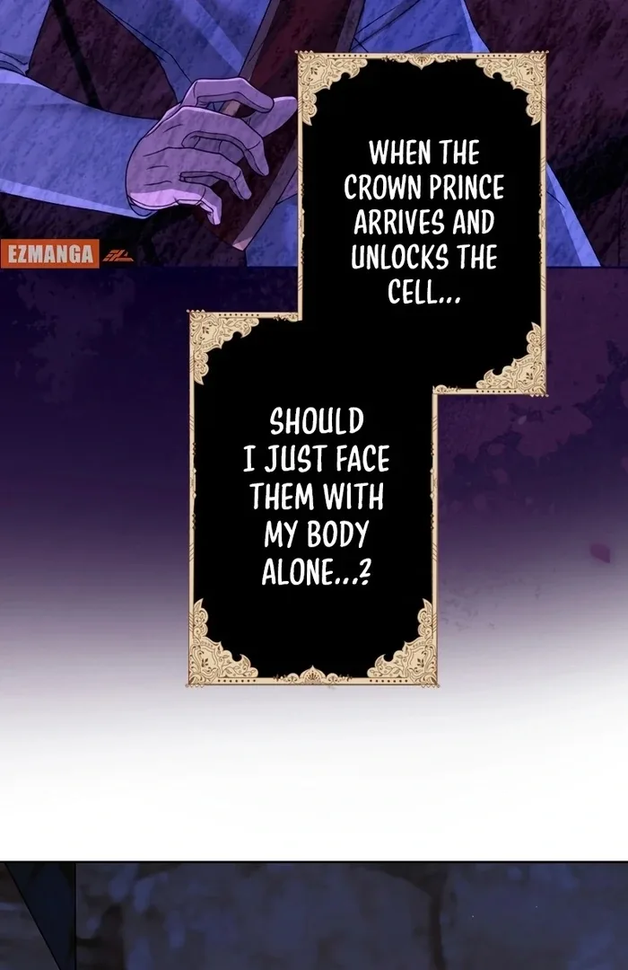 The DUKE who fell into darkness dotes on The VILLAINESS Chapter 33 page 23