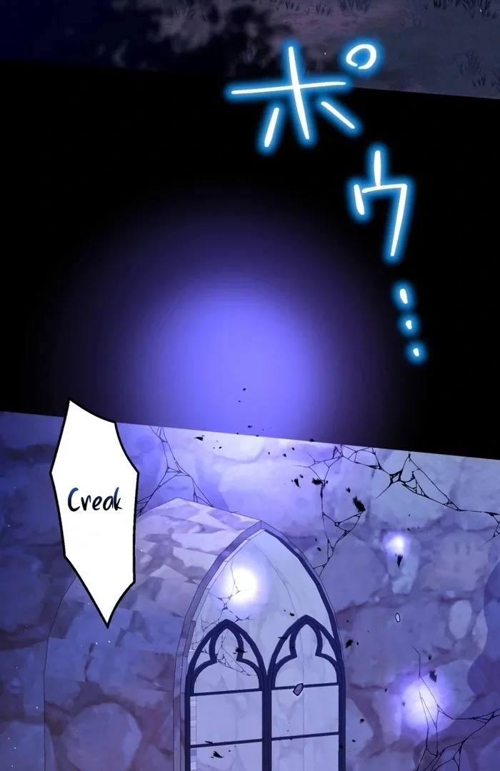 The DUKE who fell into darkness dotes on The VILLAINESS Chapter 33 page 86