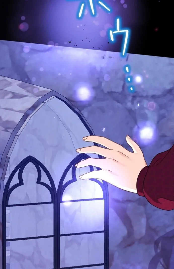 The DUKE who fell into darkness dotes on The VILLAINESS Chapter 34 page 3