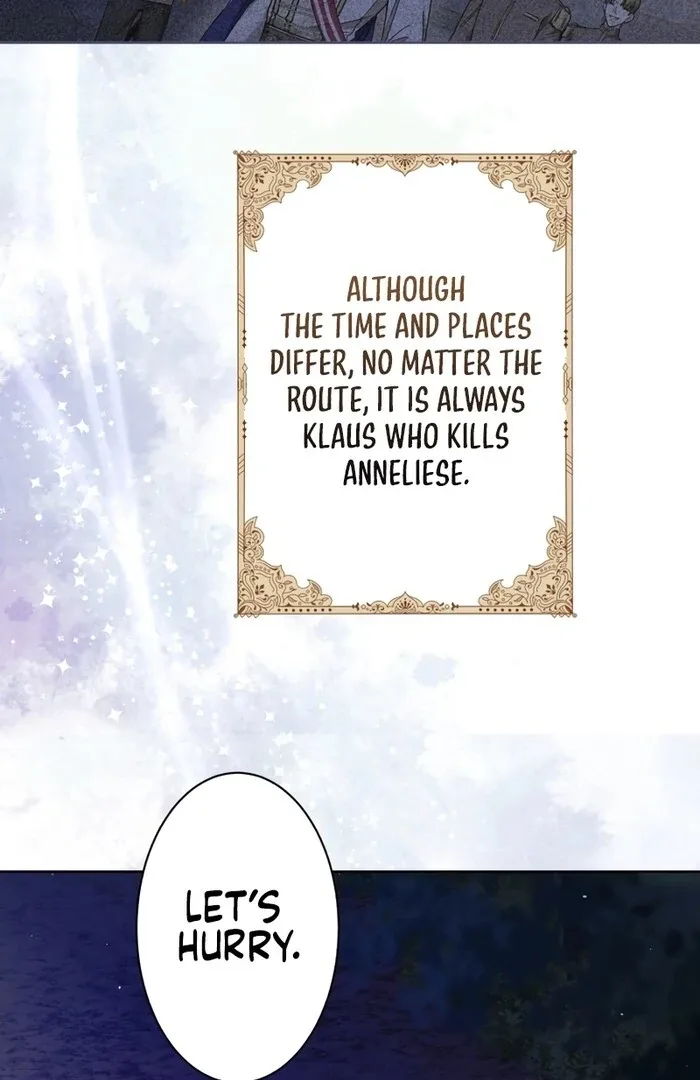 The DUKE who fell into darkness dotes on The VILLAINESS Chapter 34 page 46