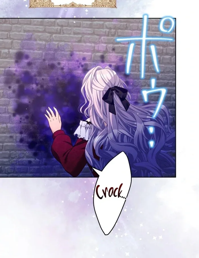 The DUKE who fell into darkness dotes on The VILLAINESS Chapter 34 page 49