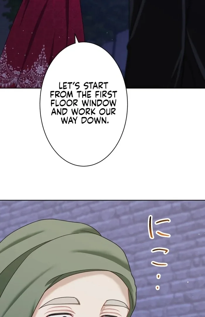 The DUKE who fell into darkness dotes on The VILLAINESS Chapter 34 page 55