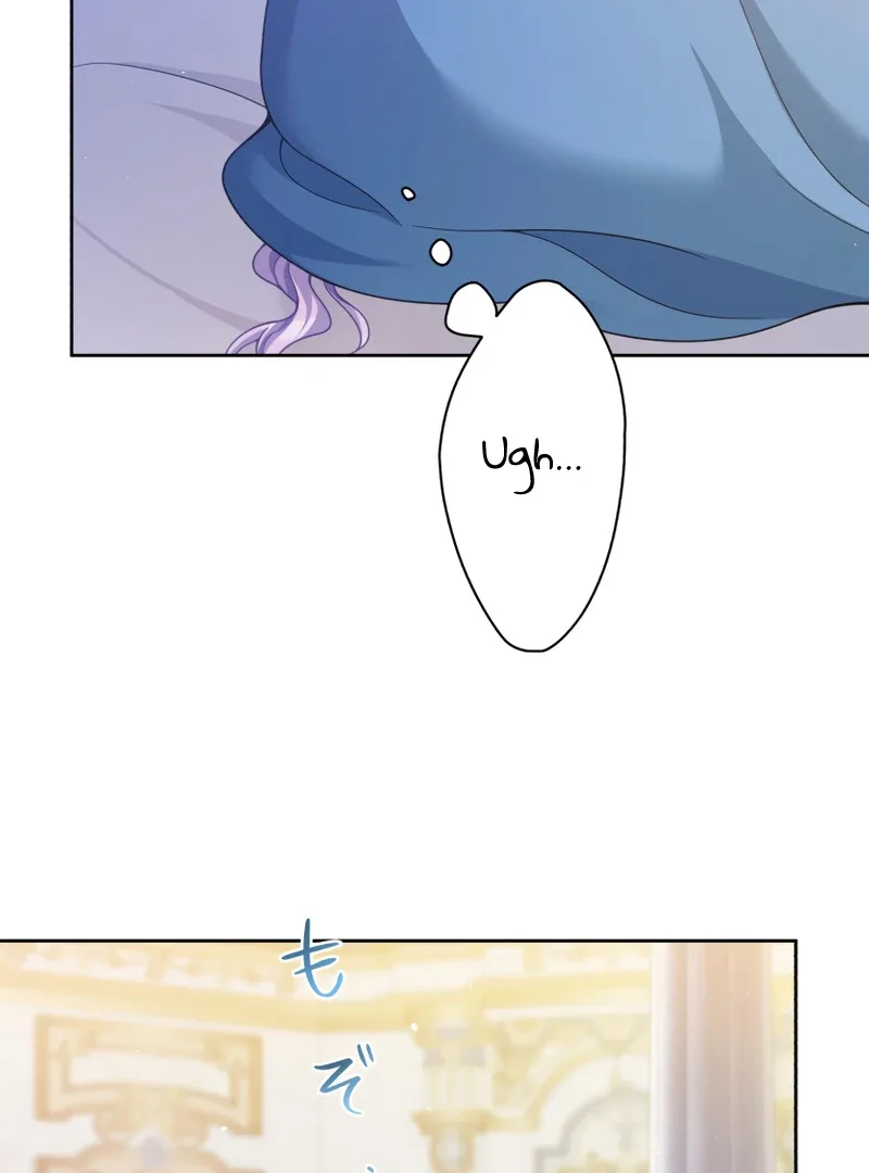 The DUKE who fell into darkness dotes on The VILLAINESS Chapter 39 page 70