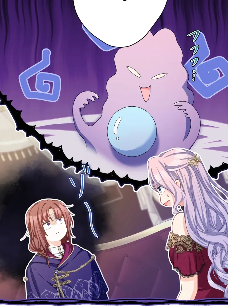 The DUKE who fell into darkness dotes on The VILLAINESS Chapter 44 page 65
